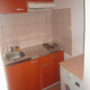 kitchen peach apartment